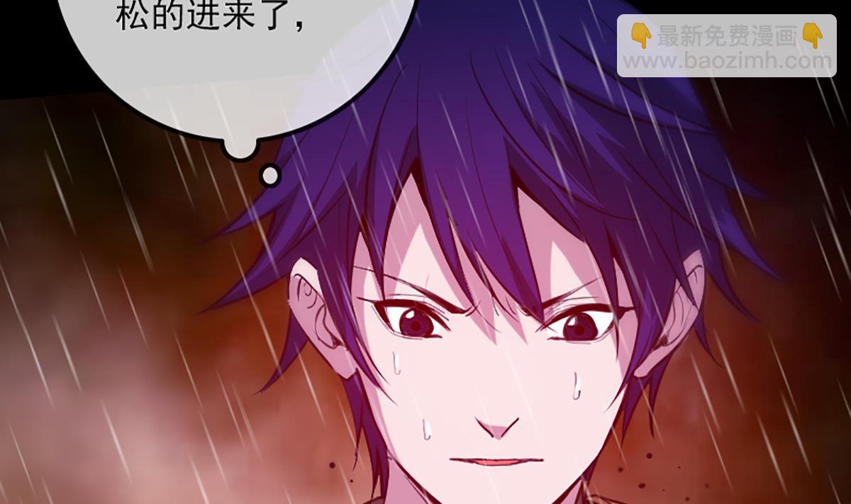 第330话 刀锋18