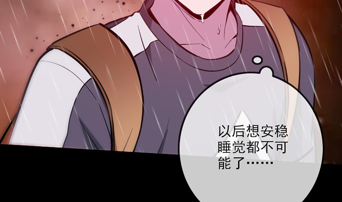 第330话 刀锋19
