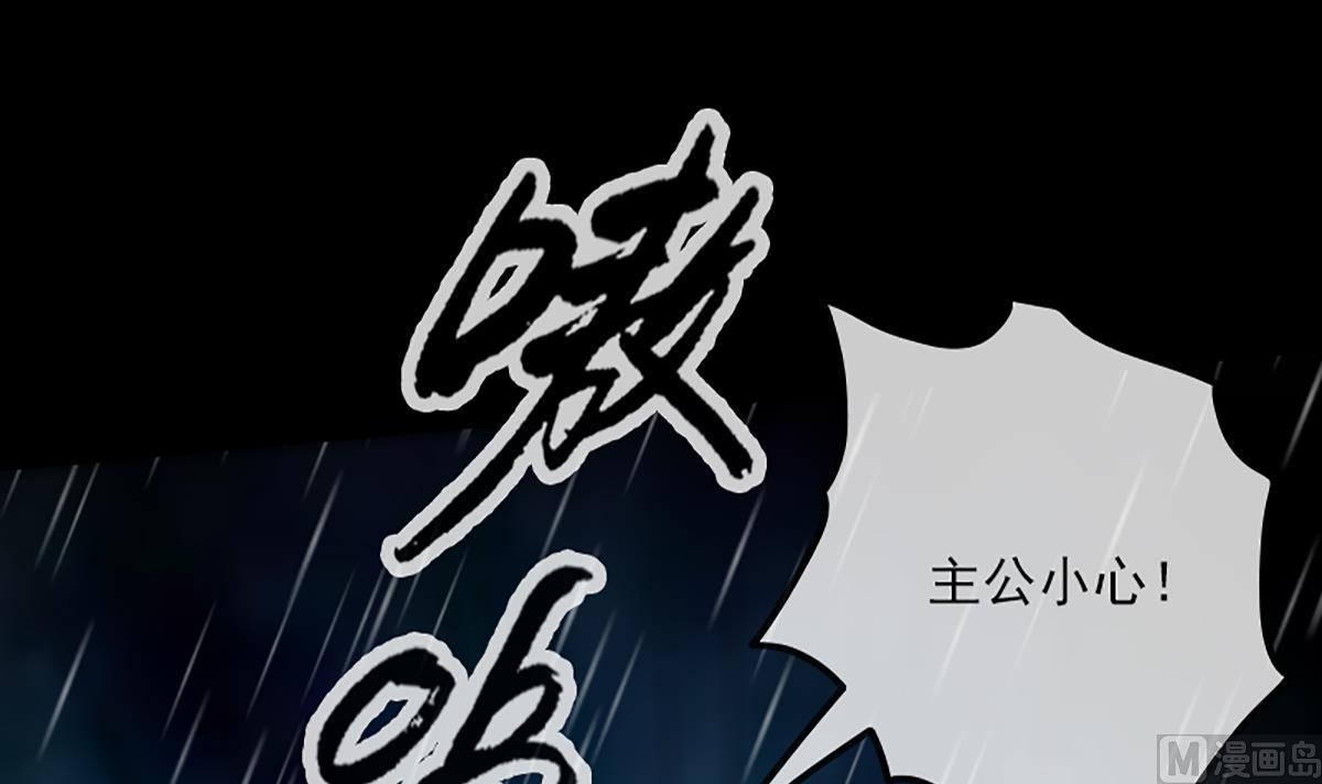 第330话 刀锋23