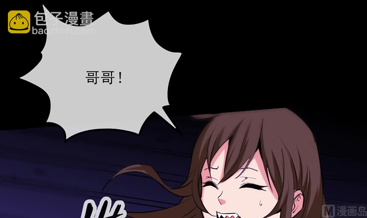 第330话 刀锋29