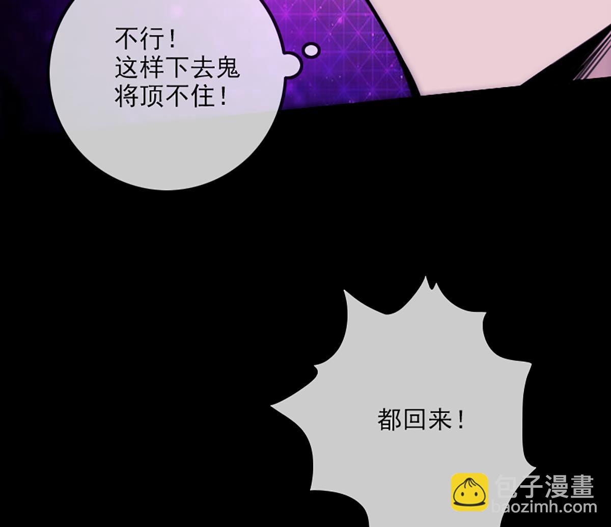 第330话 刀锋33