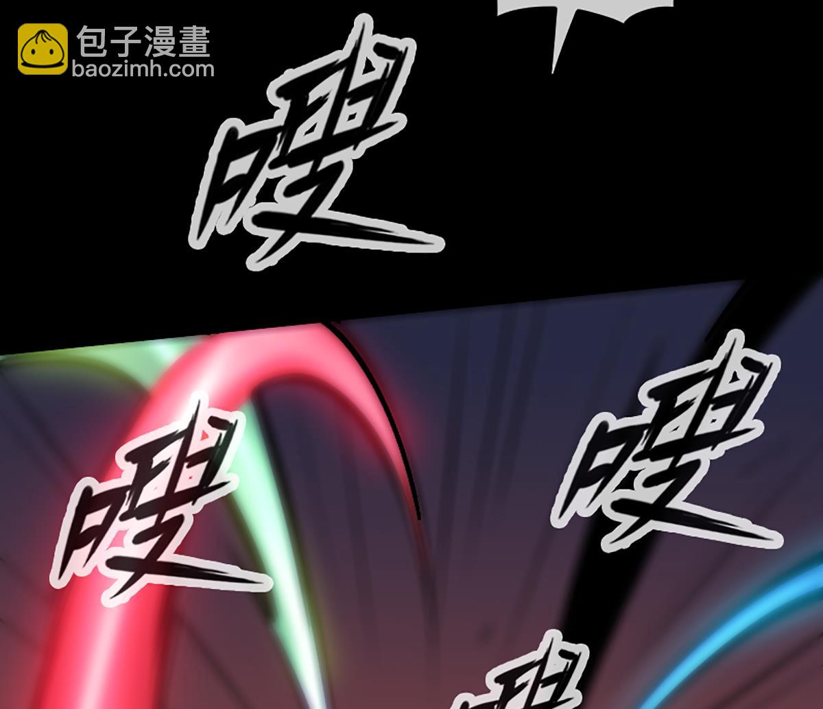 第330话 刀锋34