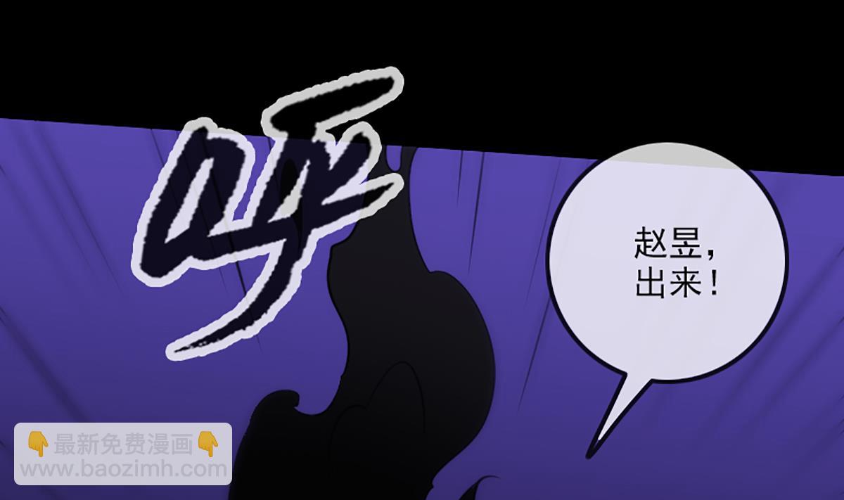 第330话 刀锋36