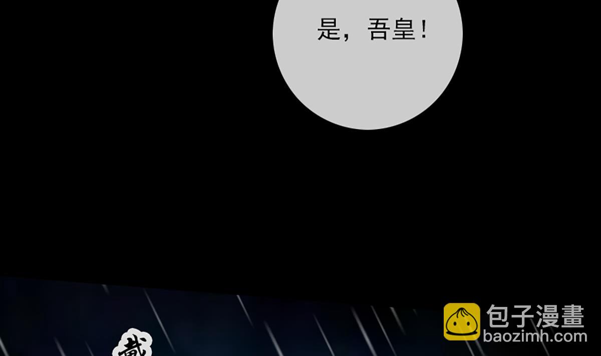 第330话 刀锋56