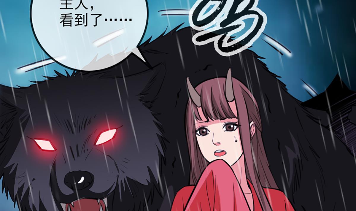 第330话 刀锋6