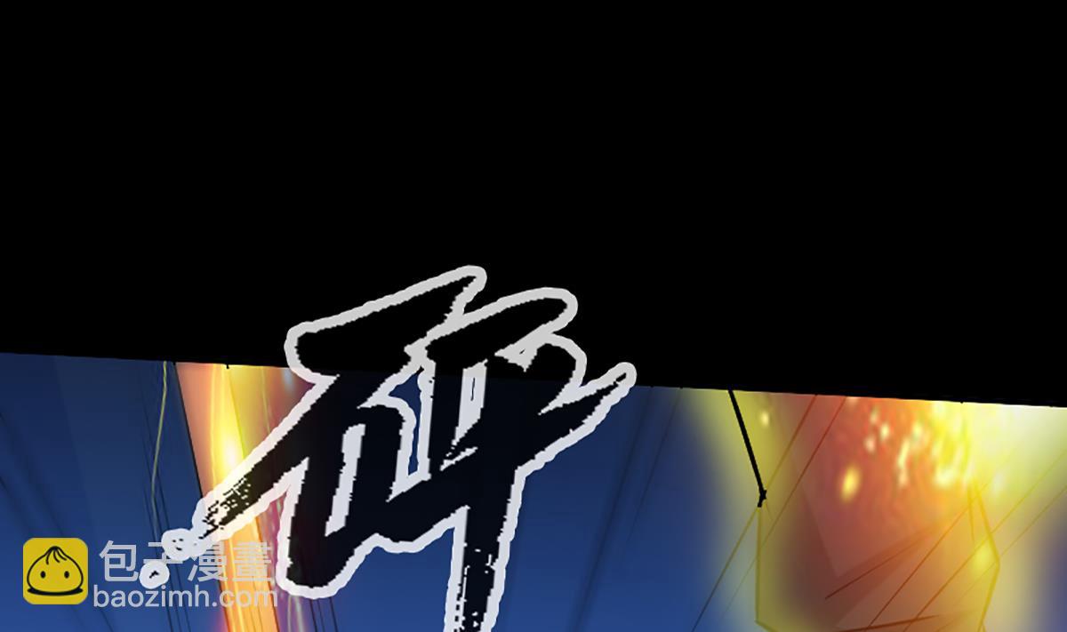第330话 刀锋62
