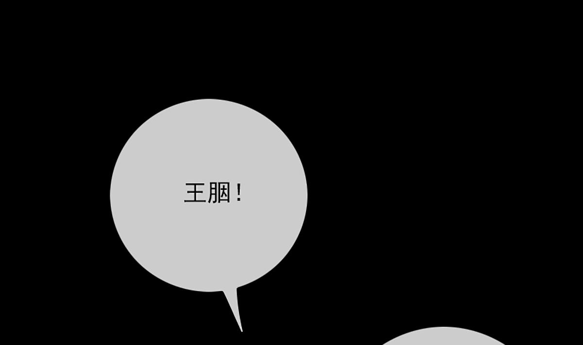 第330话 刀锋65