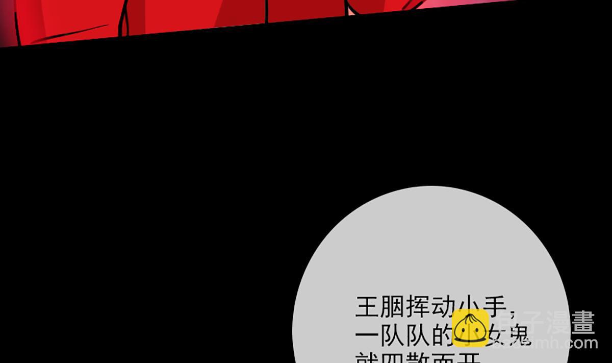 第330话 刀锋71