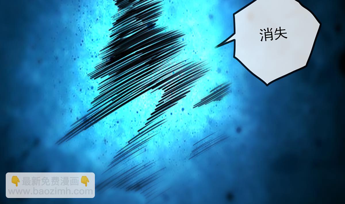 第330话 刀锋9