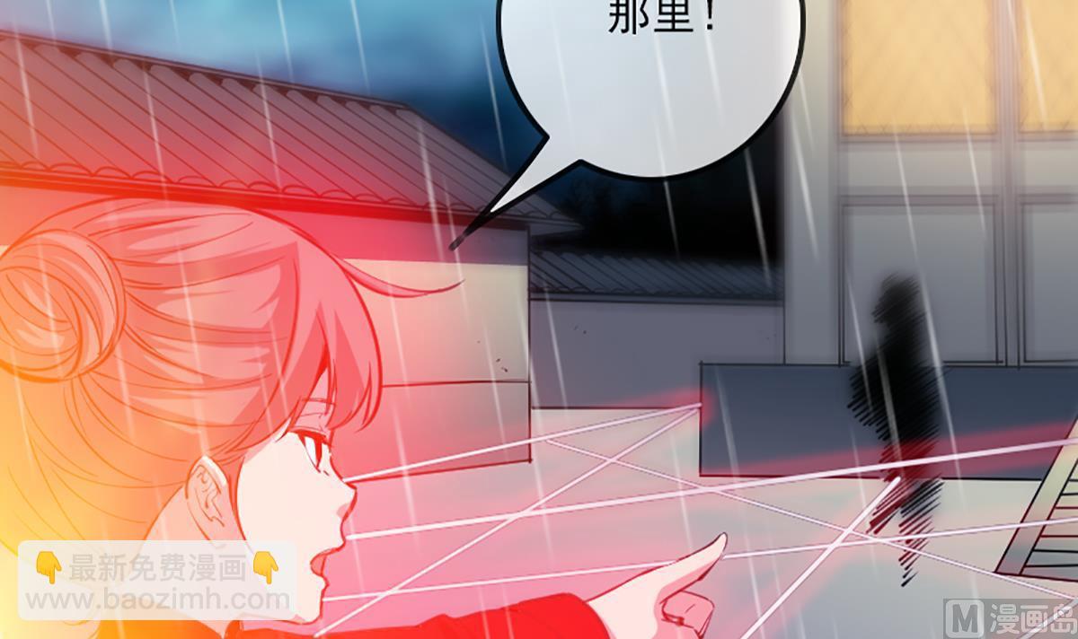 第331话 刺血14