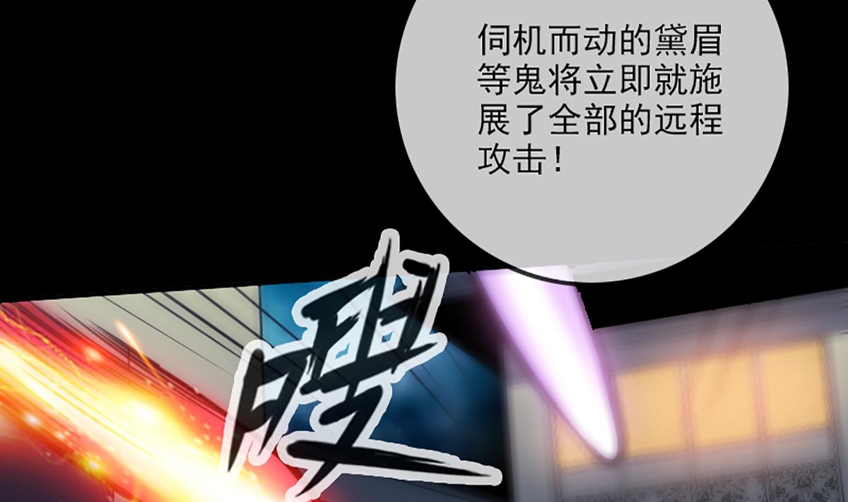 第331话 刺血16
