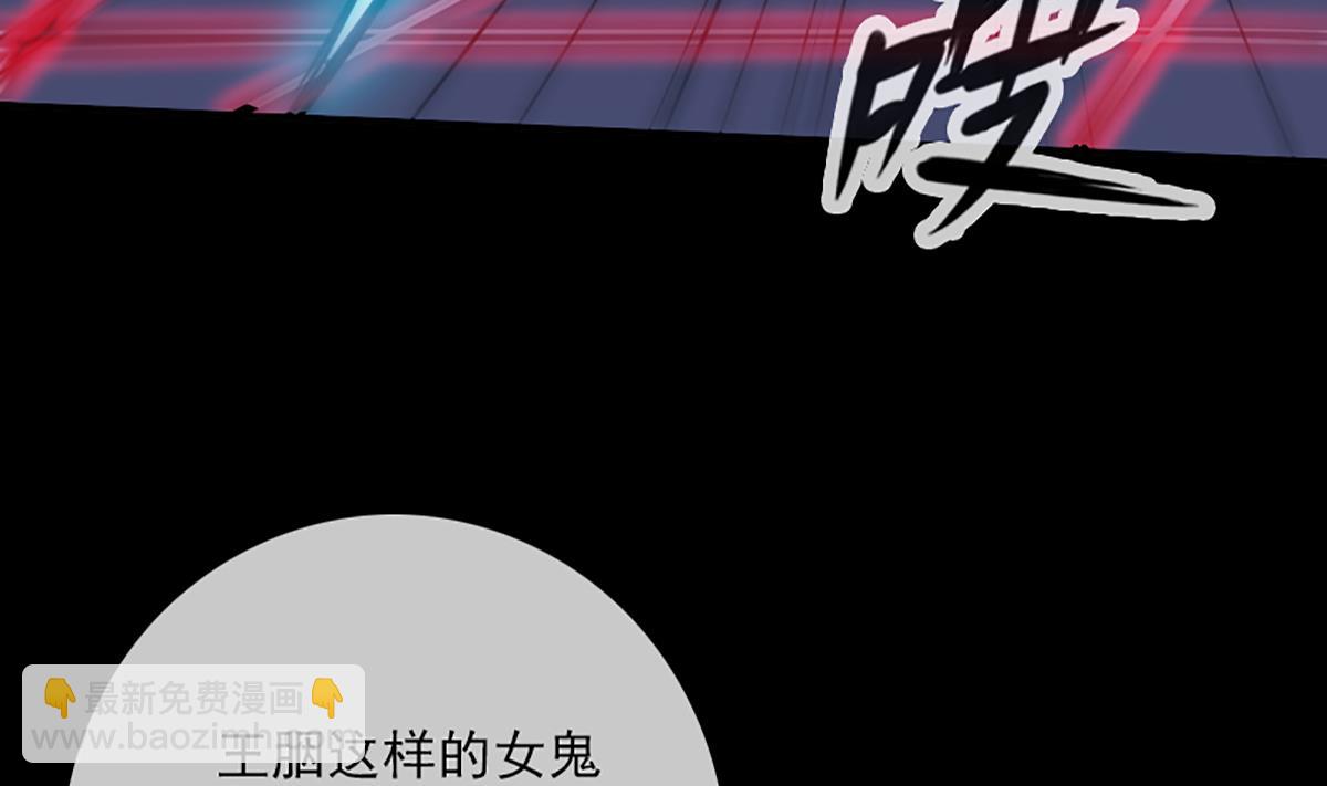 第331话 刺血18