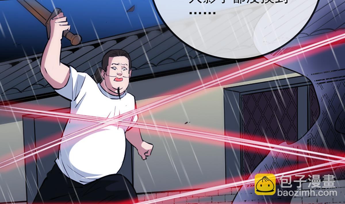 第331话 刺血28
