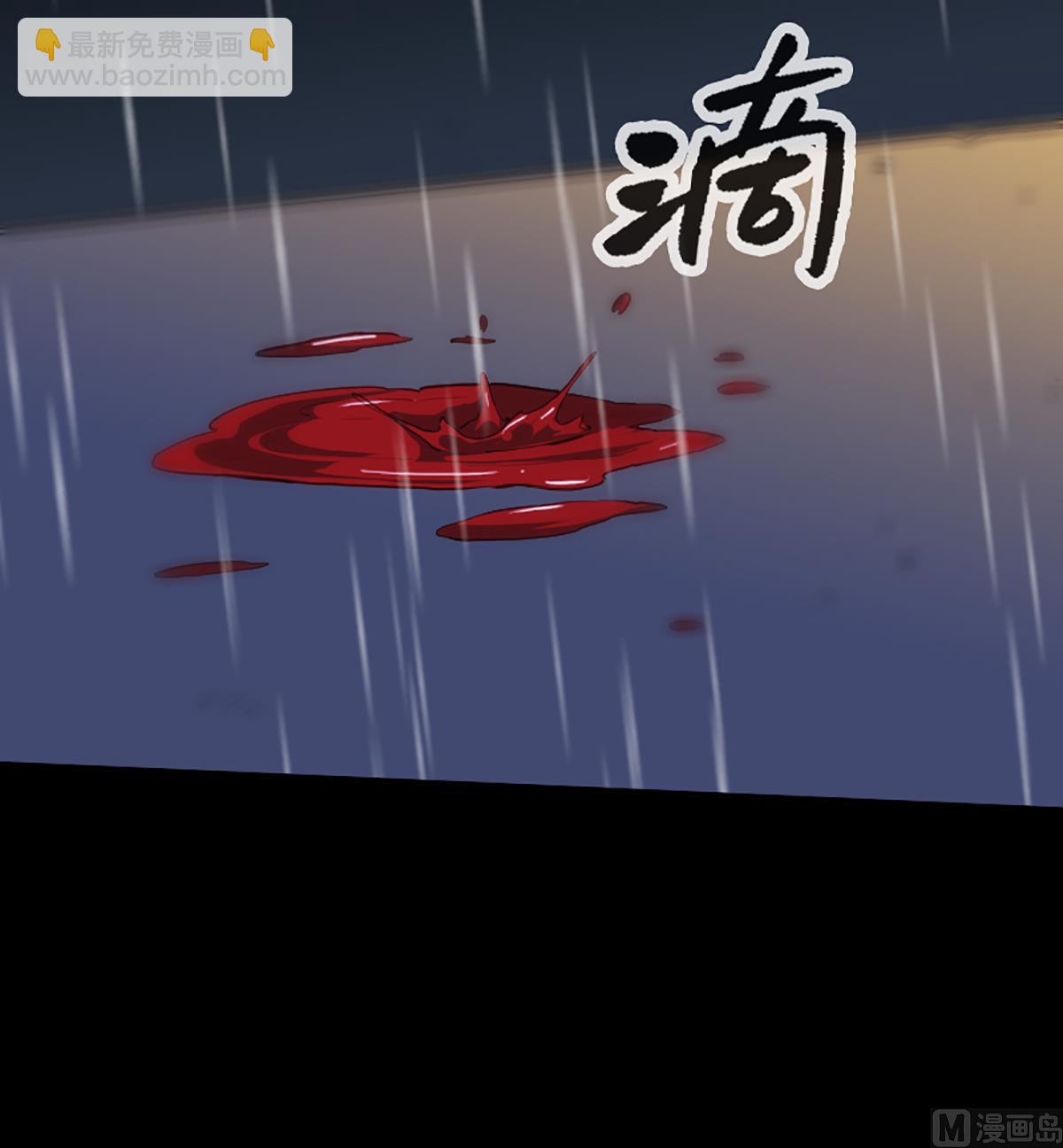 第331话 刺血32