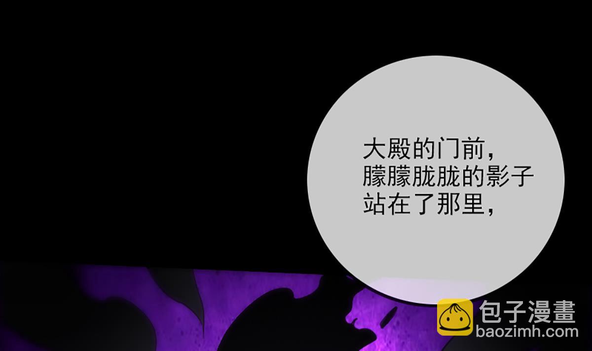 第331话 刺血33