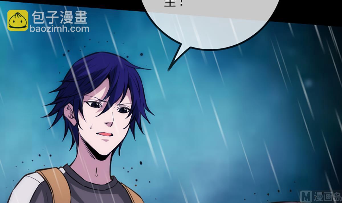 第331话 刺血57