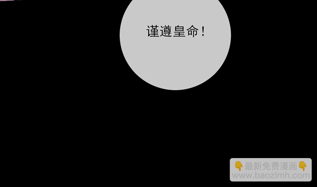 第331话 刺血59