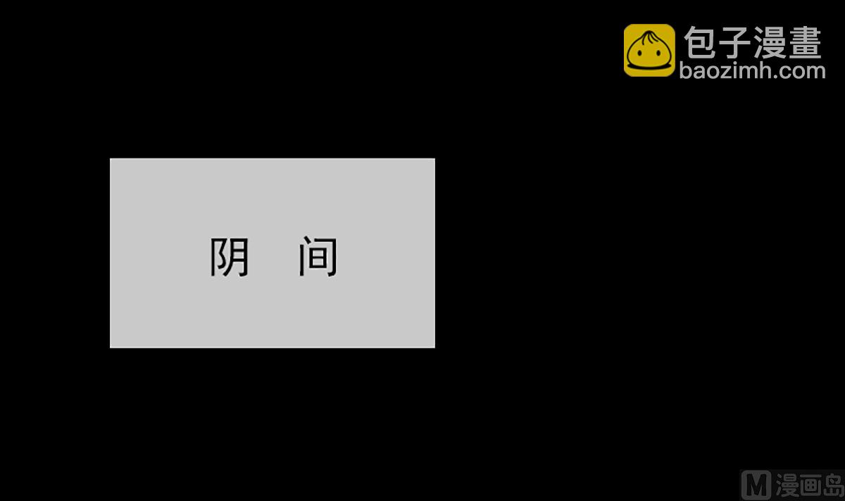 第331话 刺血63