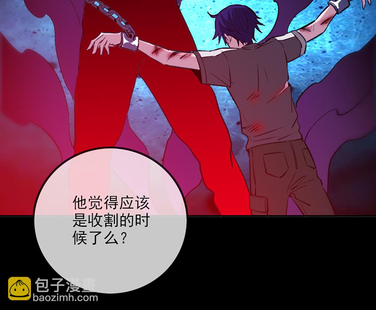 第331话 刺血70