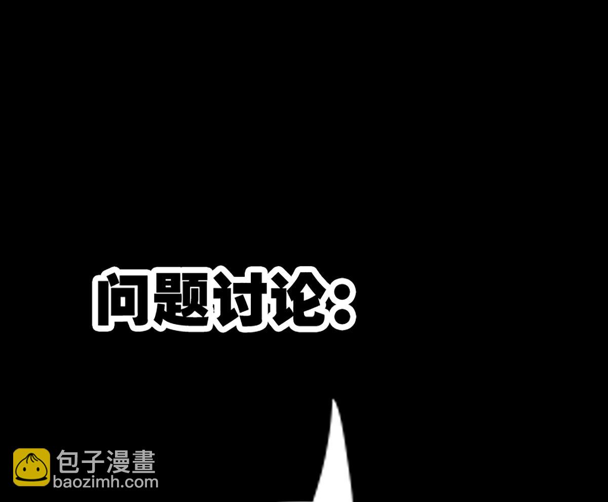 第331话 刺血71