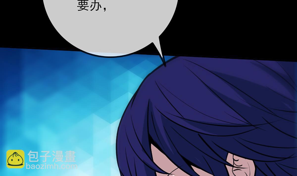 第332话 上香28