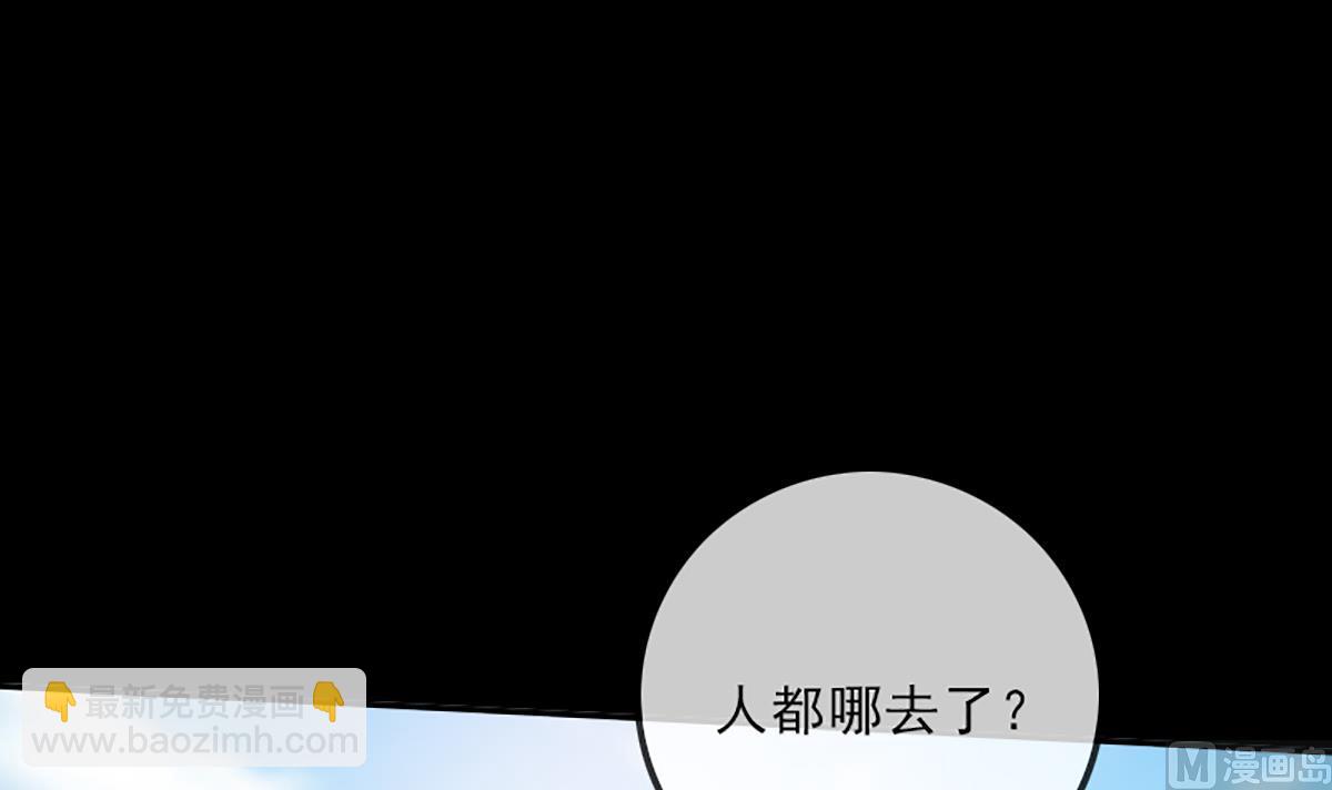 第332话 上香5