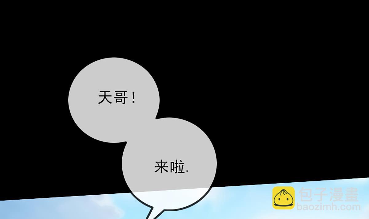 第332话 上香53