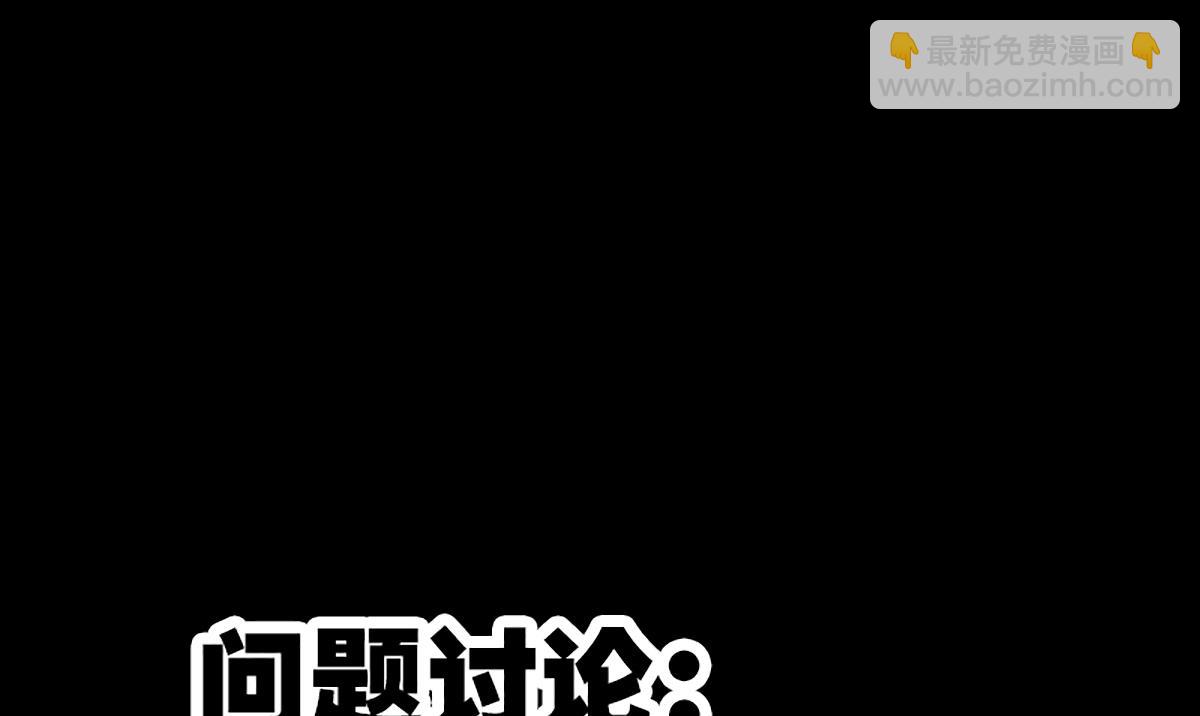第332话 上香76