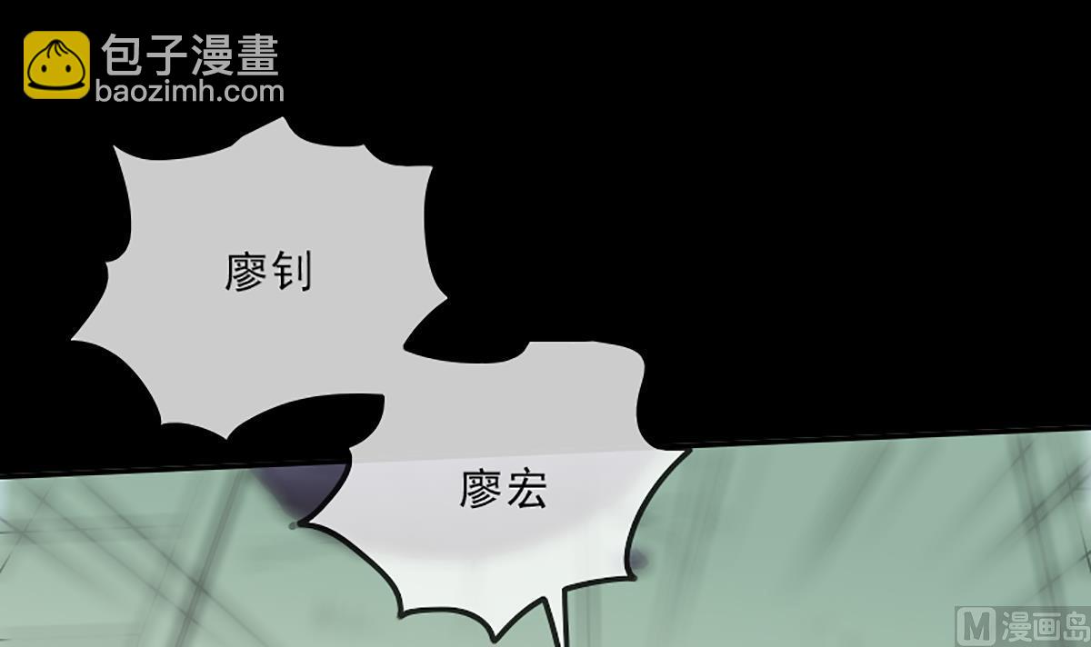 第332话 上香8