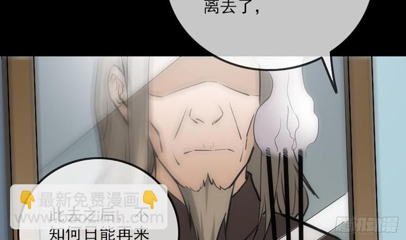 第333话 榜样12