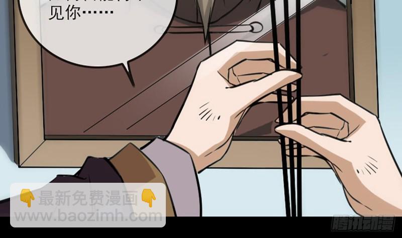 第333话 榜样13