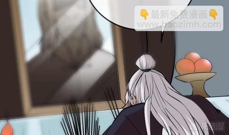 第333话 榜样15
