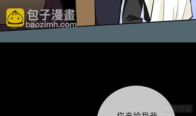 第333话 榜样19
