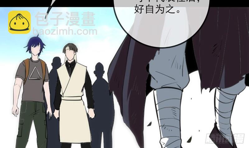 第333话 榜样26