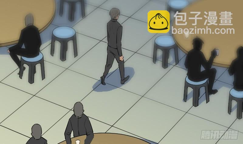 第333话 榜样32