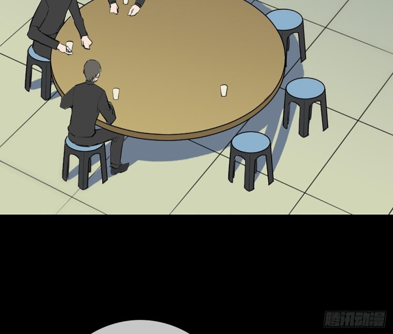 第333话 榜样33