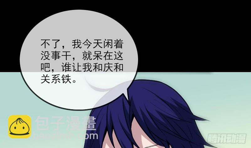 第333话 榜样36