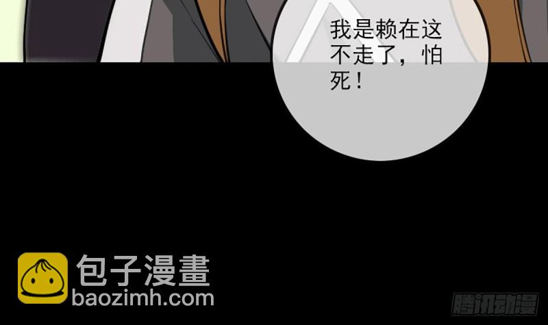 第333话 榜样38