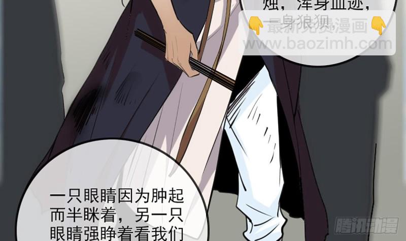 第333话 榜样4