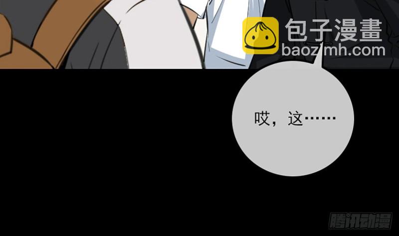 第333话 榜样49