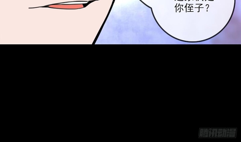 第333话 榜样58