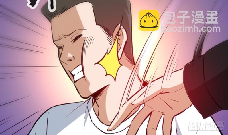 第333话 榜样60