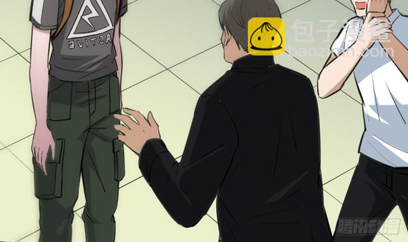 第333话 榜样63