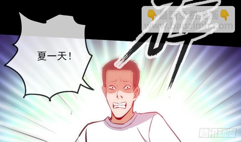 第333话 榜样65