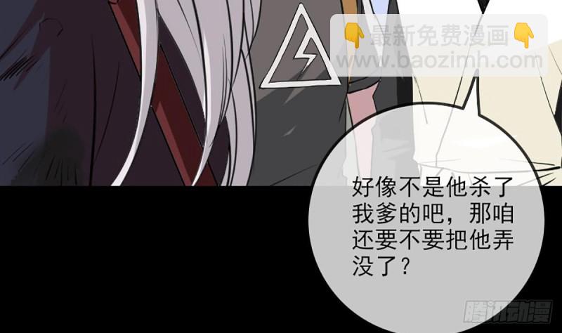 第333话 榜样7
