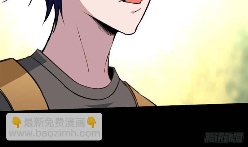 第333话 榜样73