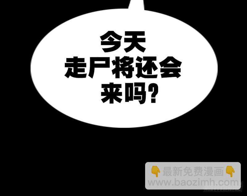 第333话 榜样78