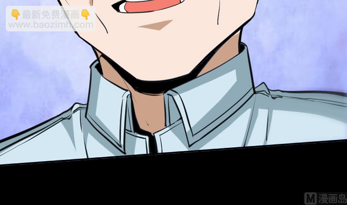第334话 出事29
