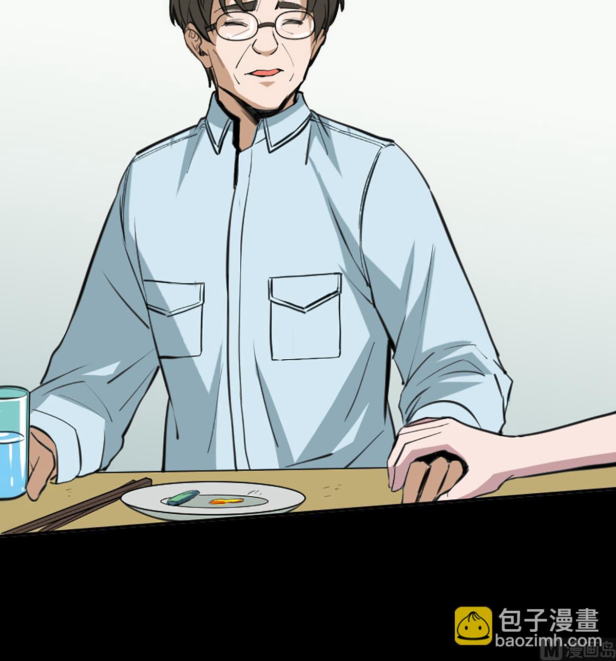 第334话 出事32