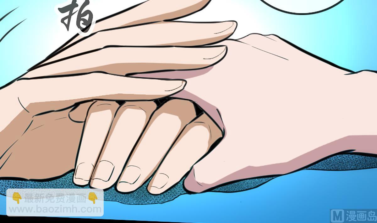 第334话 出事35